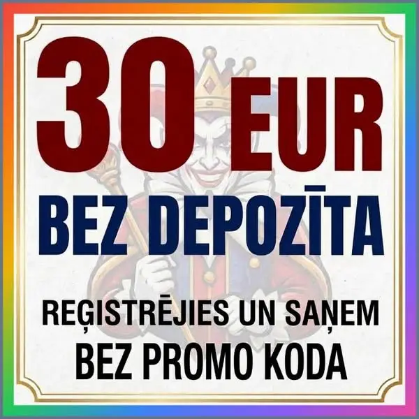 Кадр рекламы Super Gold