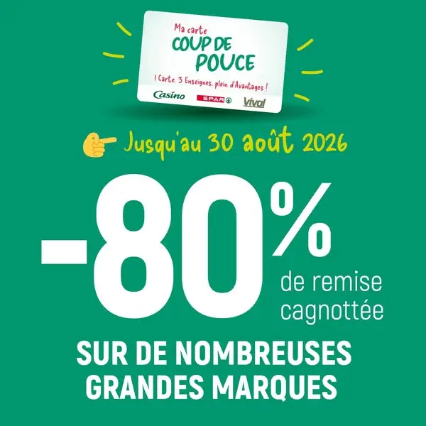 Кадр рекламы Casino France