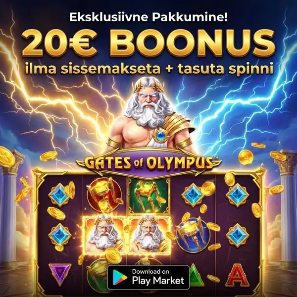 Кадр рекламы Giả Chi