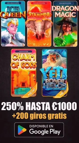 Кадр рекламы Online Games
