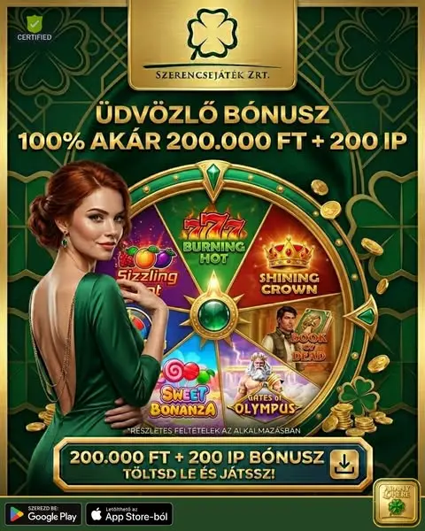 Кадр рекламы 7 Crown Entertaiment