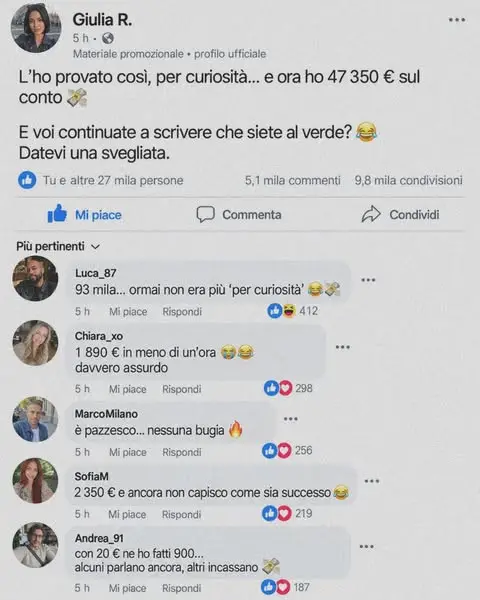 Кадр рекламы Giulia Romano