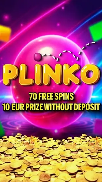 Кадр рекламы Mega Win