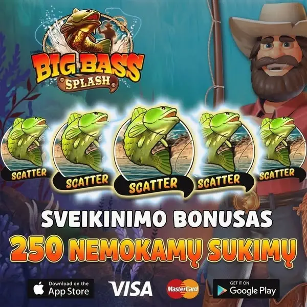 Кадр рекламы Royalss Tigers