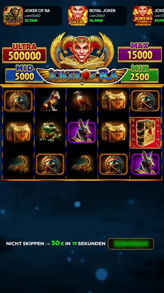 Кадр рекламы Online Game