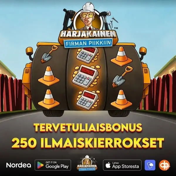 Кадр рекламы MultiWin