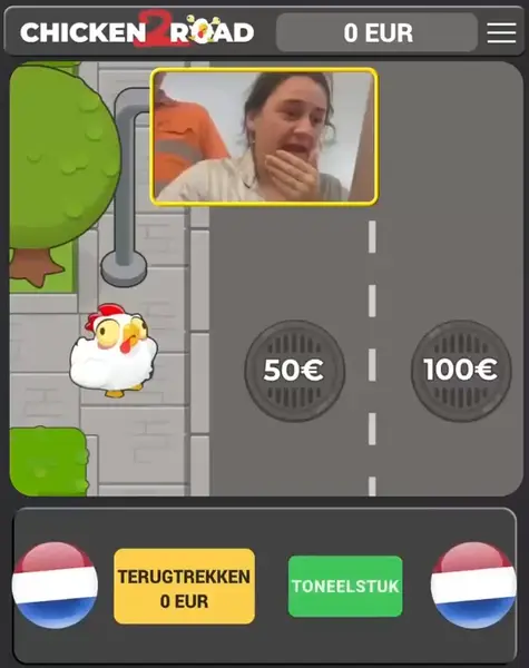 Кадр рекламы KL