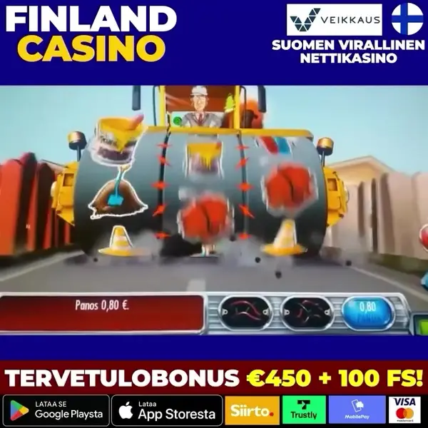 Кадр рекламы Golden Spin Club