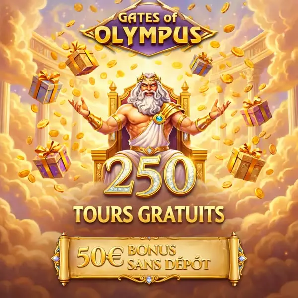 Кадр рекламы Play to Win