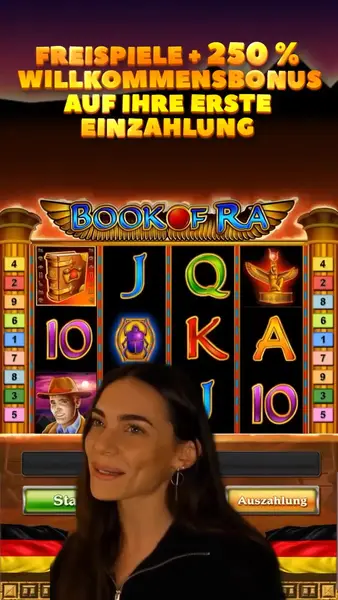 Кадр рекламы Play Zone