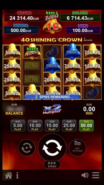 Кадр рекламы Mega Win