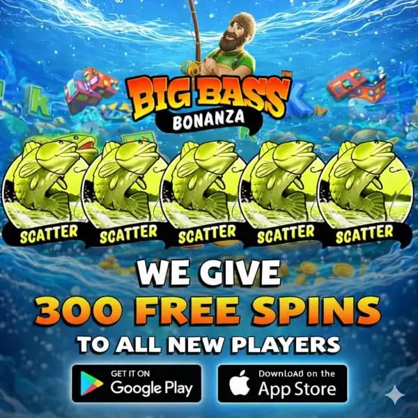 Кадр рекламы Bigbasssplash
