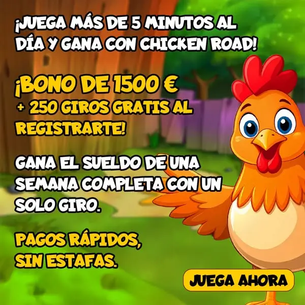 Кадр рекламы Pro Game