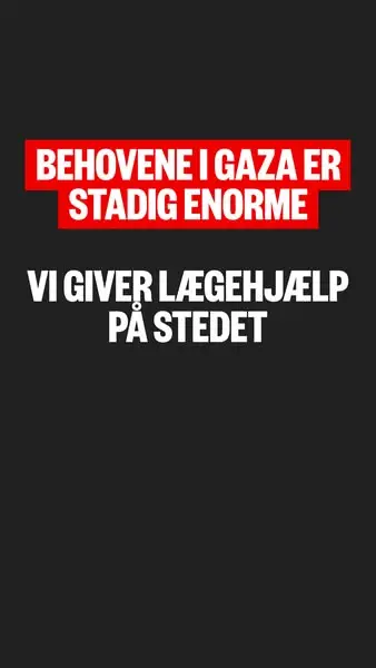 Кадр рекламы Læger uden Grænser (MSF)