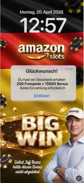 Кадр рекламы Big Game