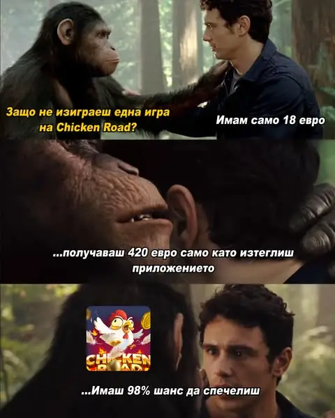 Кадр рекламы Iron Coins