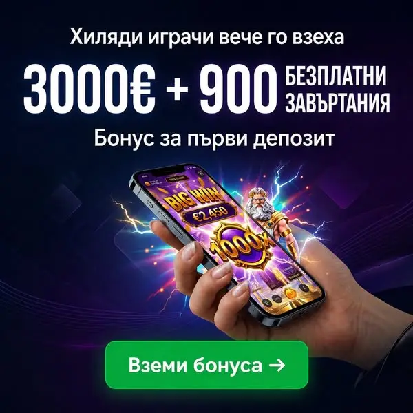 Кадр рекламы Damian Roob