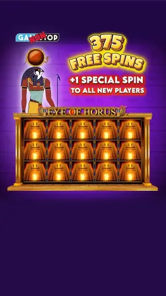 Кадр рекламы Spin Vibes Club