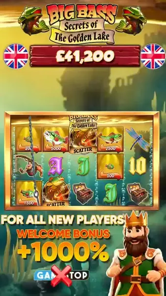 Кадр рекламы Play Jackpot