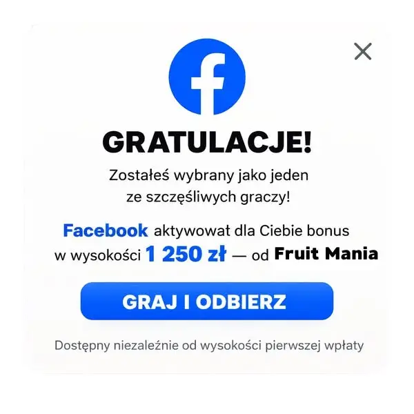 Кадр рекламы Ethan McAllister