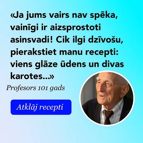 Кадр рекламы Fred Gregory