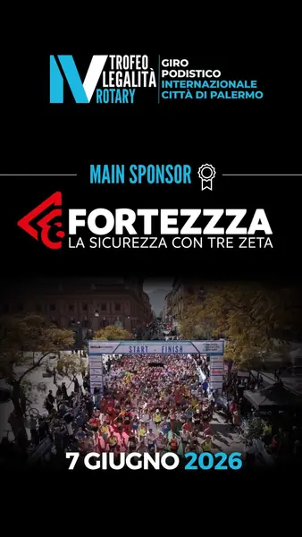 Кадр рекламы Fortezzza