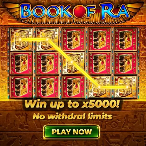 Кадр рекламы Vegas Jackpot