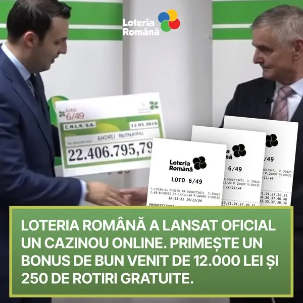 Кадр рекламы Lucky Casin0
