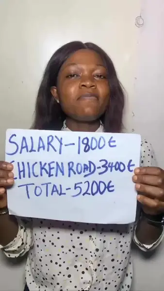 Кадр рекламы Chickrood