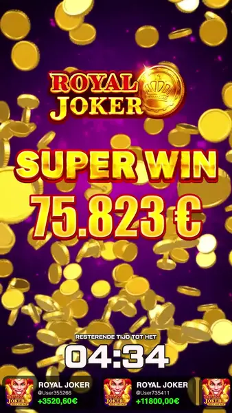 Кадр рекламы Play Online