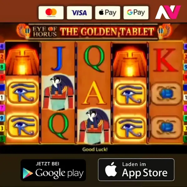 Кадр рекламы Game Galore