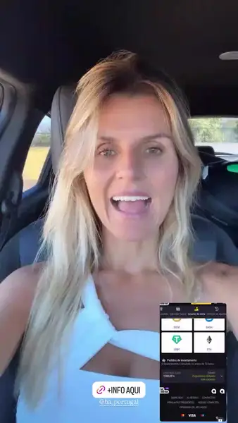 Кадр рекламы Holly Evans