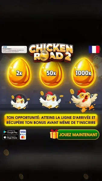 Кадр рекламы Play Now
