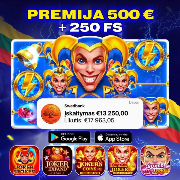 Кадр рекламы New Sports