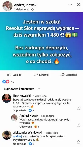 Кадр рекламы Amelia Brooks