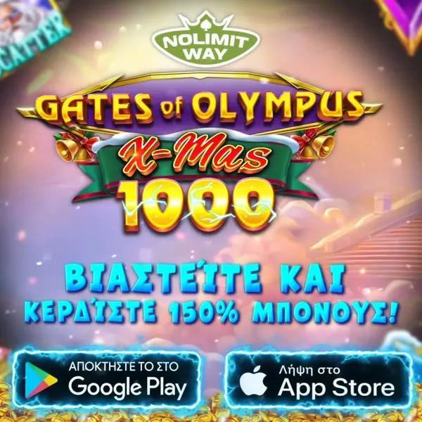 Кадр рекламы Mystic Book Of RA