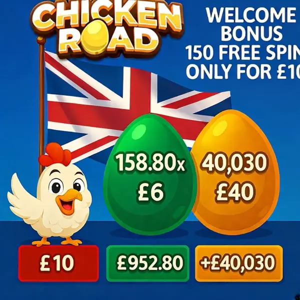 Кадр рекламы Chicken Games