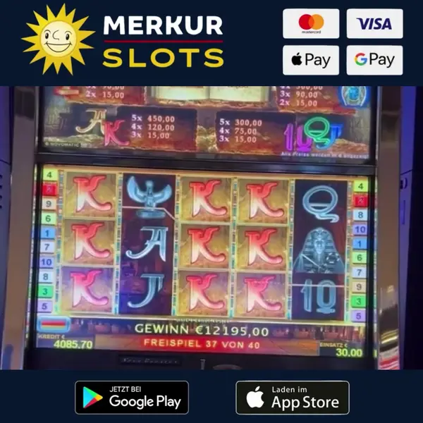 Кадр рекламы Online Game