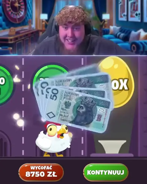 Кадр рекламы BoomBonus