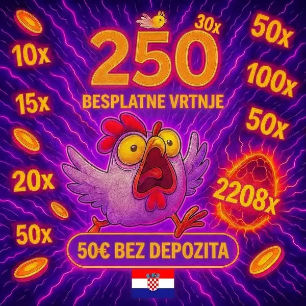 Кадр рекламы Play2Win