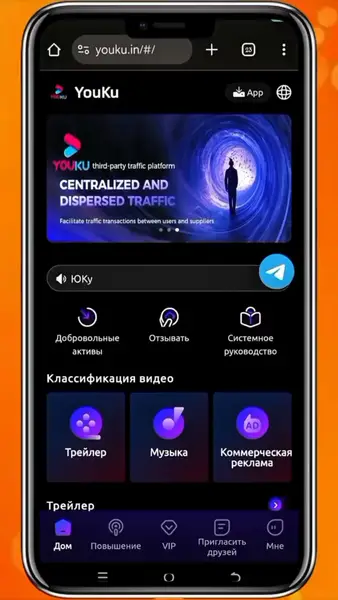 Кадр рекламы Avaldena Alaleston