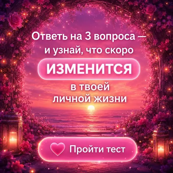 Кадр рекламы Giang Khai