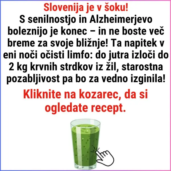 Кадр рекламы Dr. Martinez