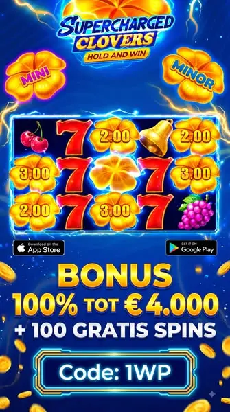 Кадр рекламы Popular Game