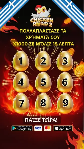 Кадр рекламы NowPlay