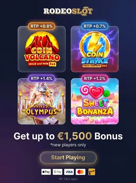 Кадр рекламы Play Rodeo