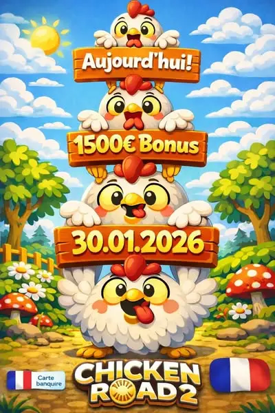 Кадр рекламы Chicken ROAD 2