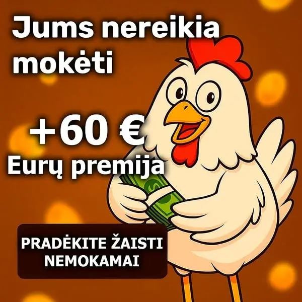 Кадр рекламы Win Spire