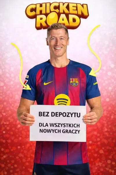 Кадр рекламы Big W1N