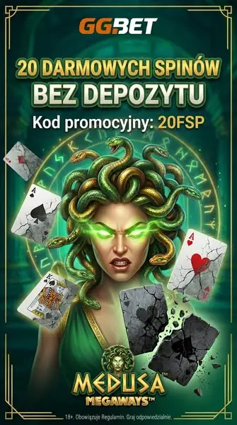 Кадр рекламы Game Show